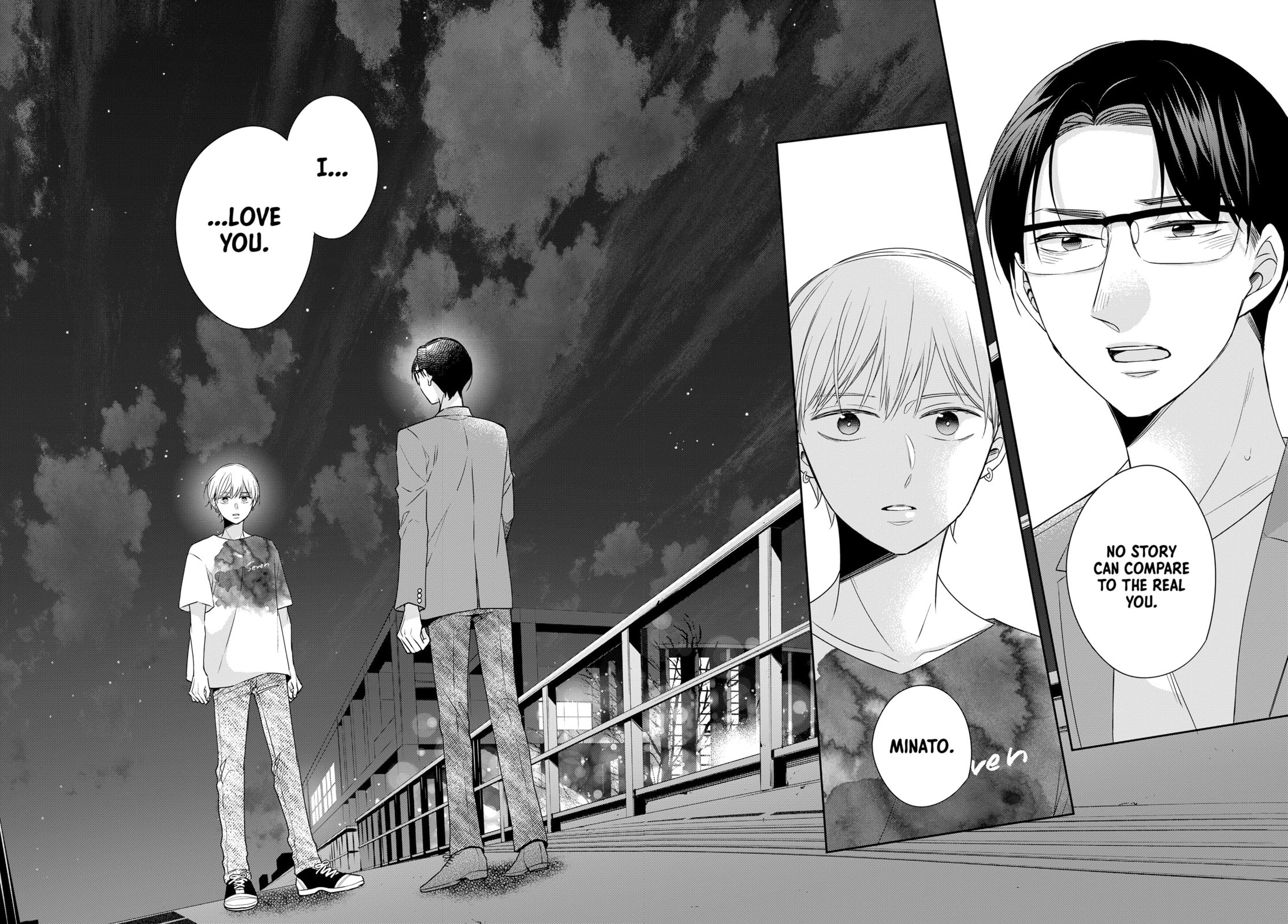 30-sai made Doutei da to Mahou Tsukai ni nareru rashii Chapter 45.2 page 22 - 