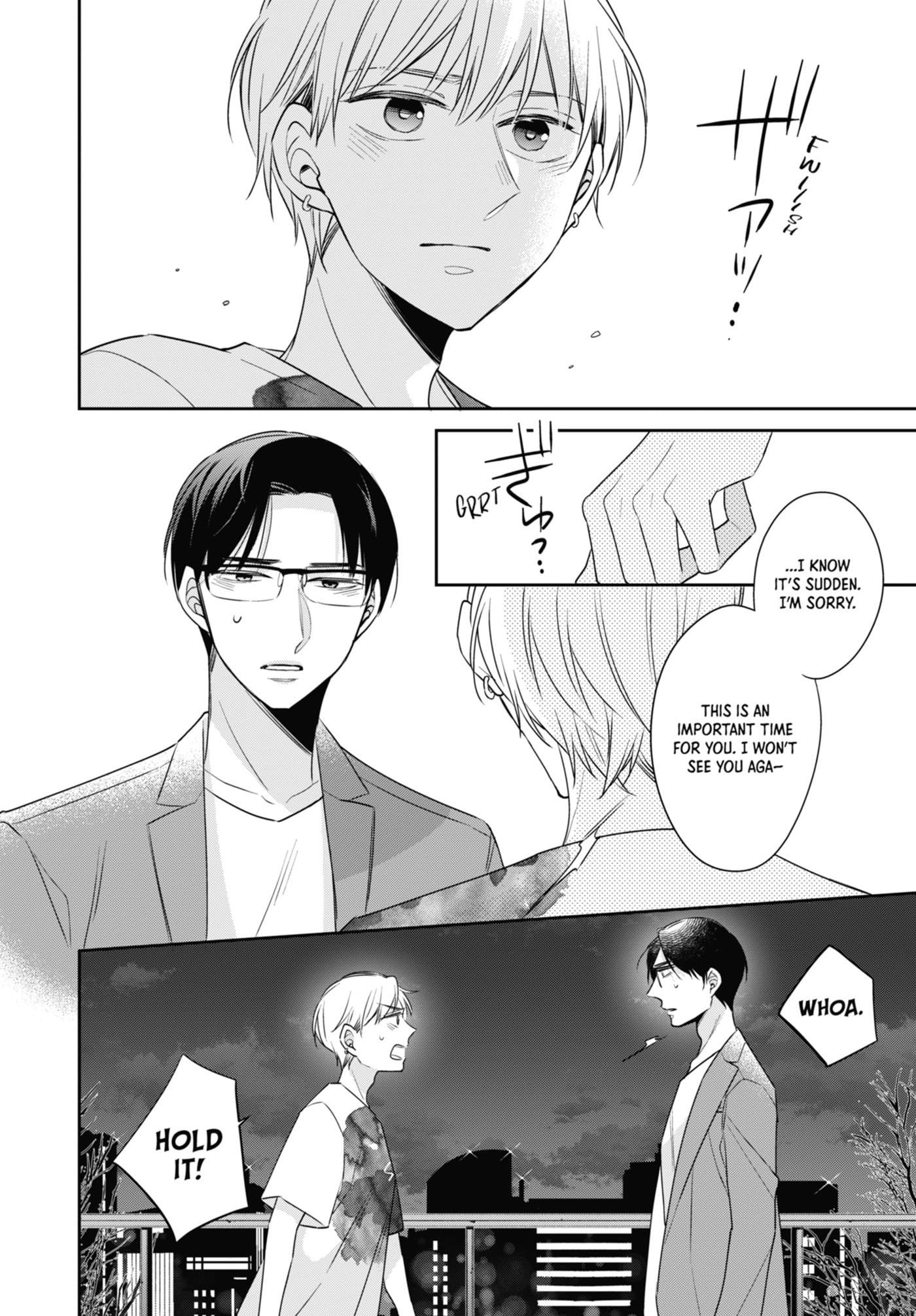 30-sai made Doutei da to Mahou Tsukai ni nareru rashii Chapter 45.2 page 23 - 