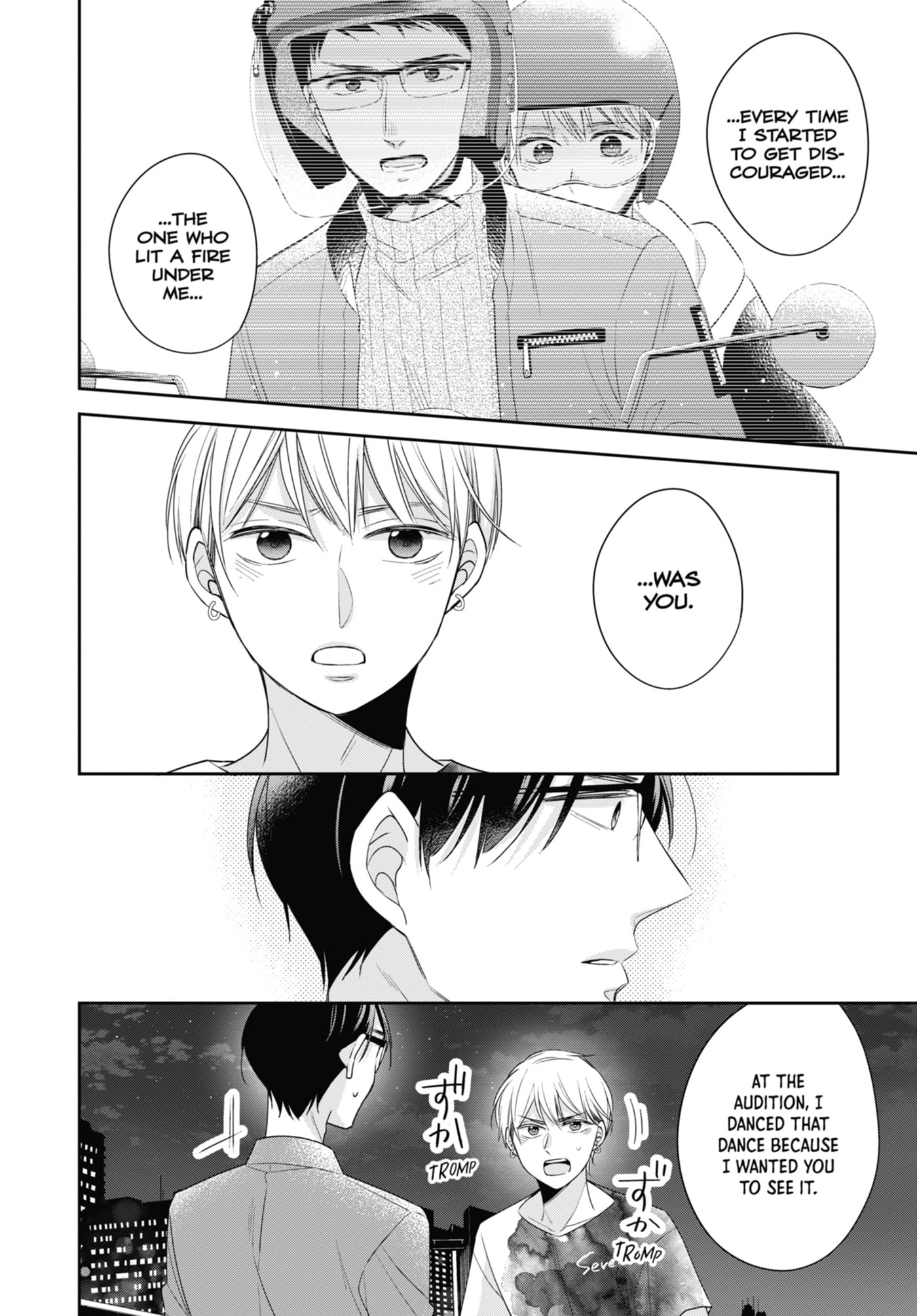 30-sai made Doutei da to Mahou Tsukai ni nareru rashii Chapter 45.2 page 25 - 