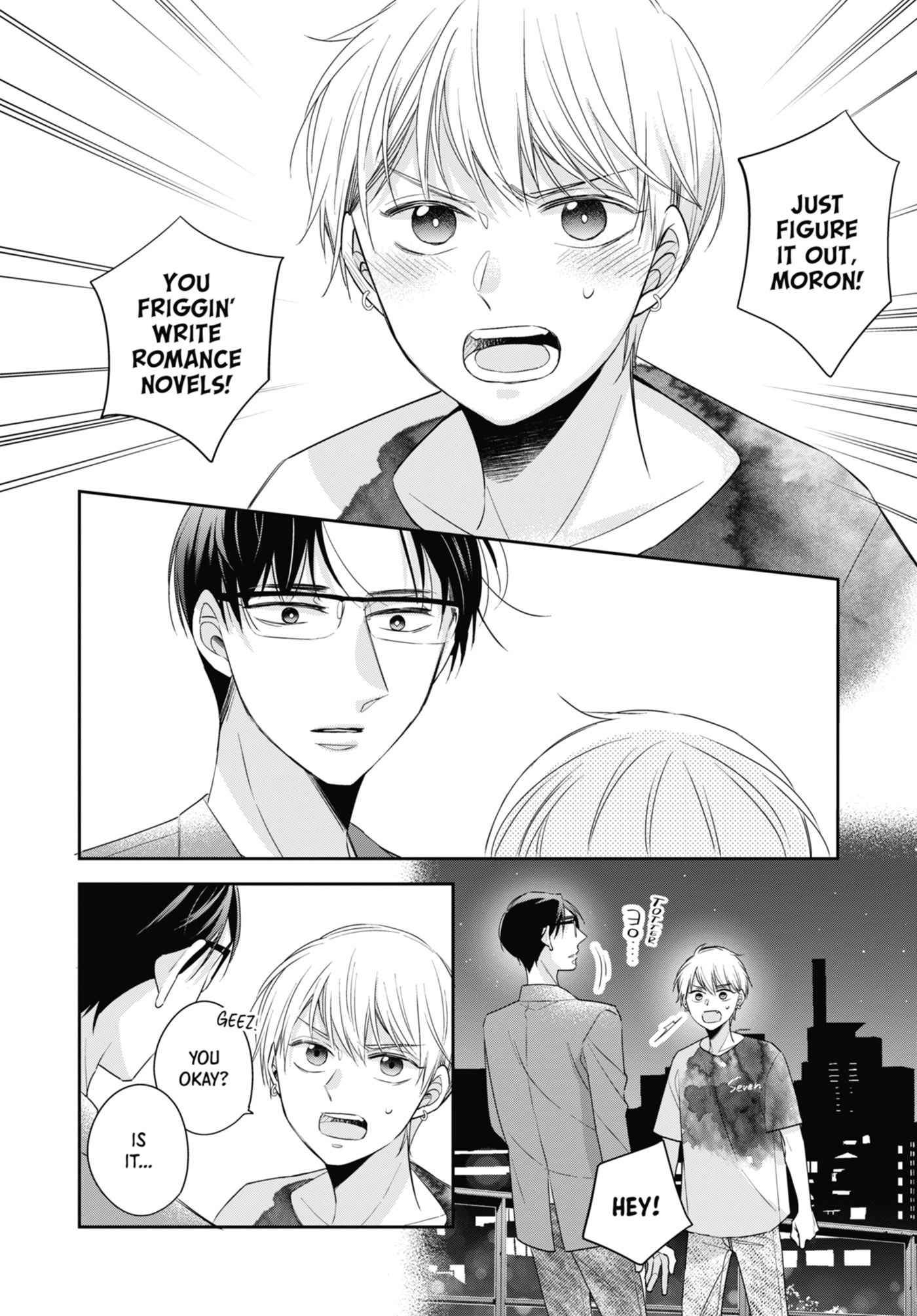 30-sai made Doutei da to Mahou Tsukai ni nareru rashii Chapter 45.2 page 27 - 