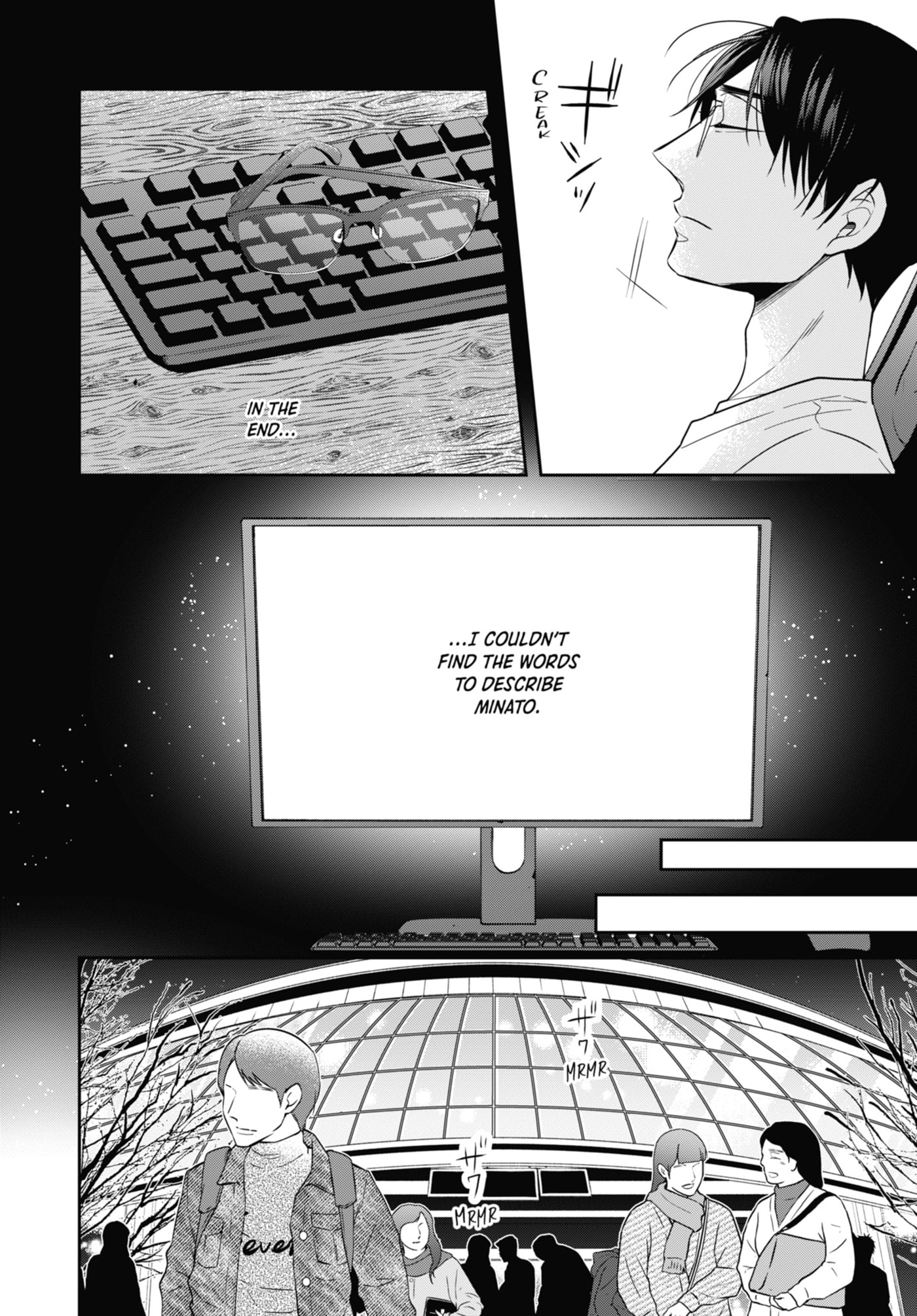 30-sai made Doutei da to Mahou Tsukai ni nareru rashii Chapter 45.2 page 4 - 