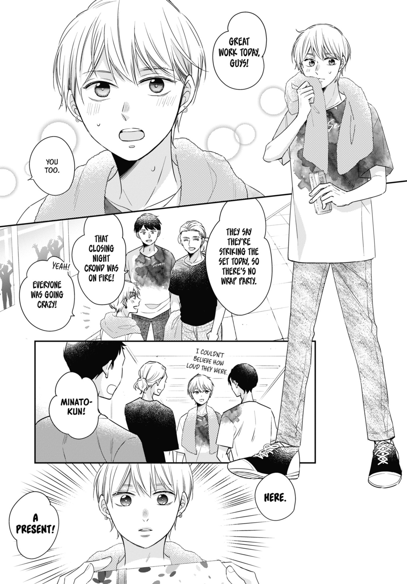 30-sai made Doutei da to Mahou Tsukai ni nareru rashii Chapter 45.2 page 5 - 