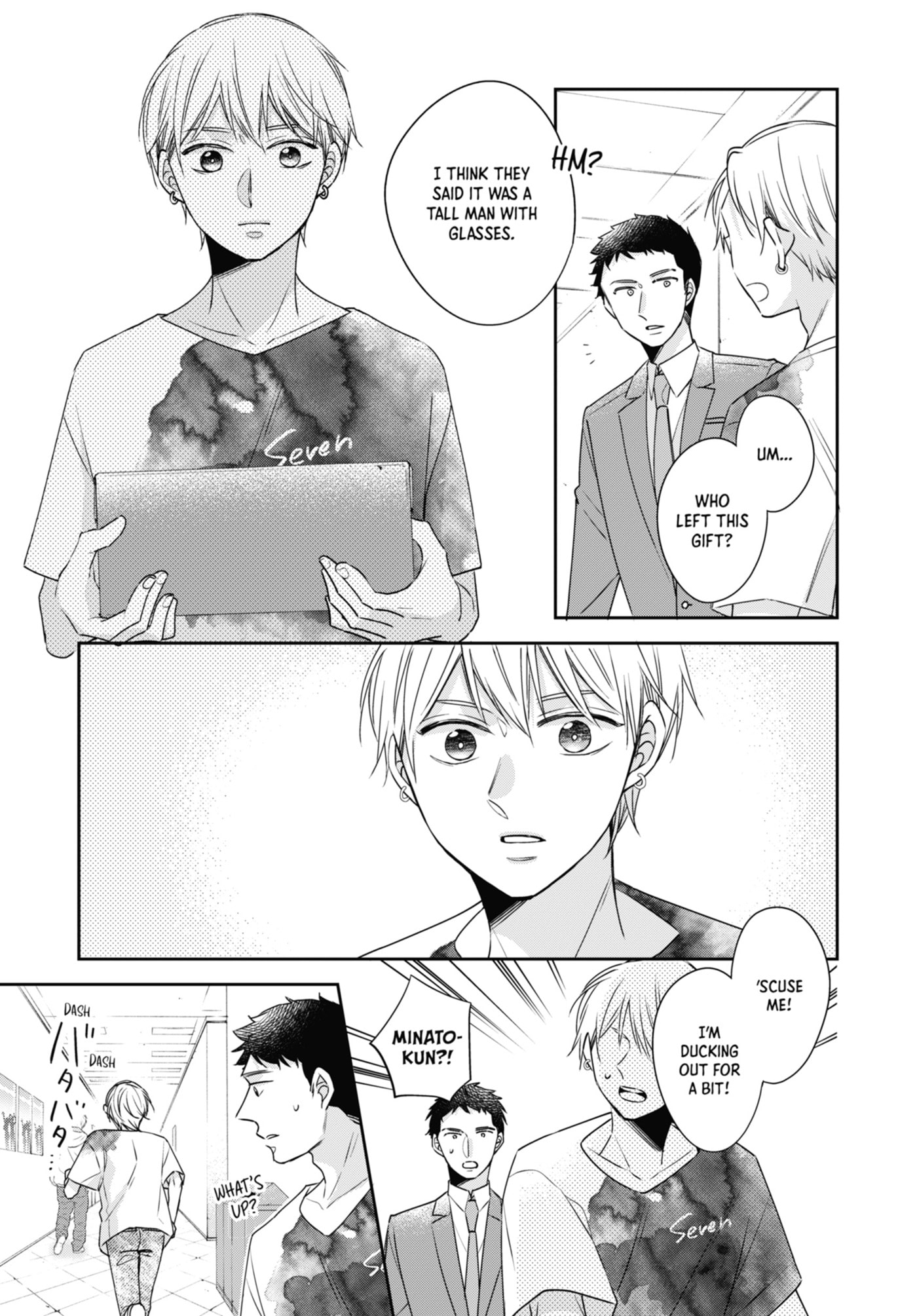 30-sai made Doutei da to Mahou Tsukai ni nareru rashii Chapter 45.2 page 7 - 