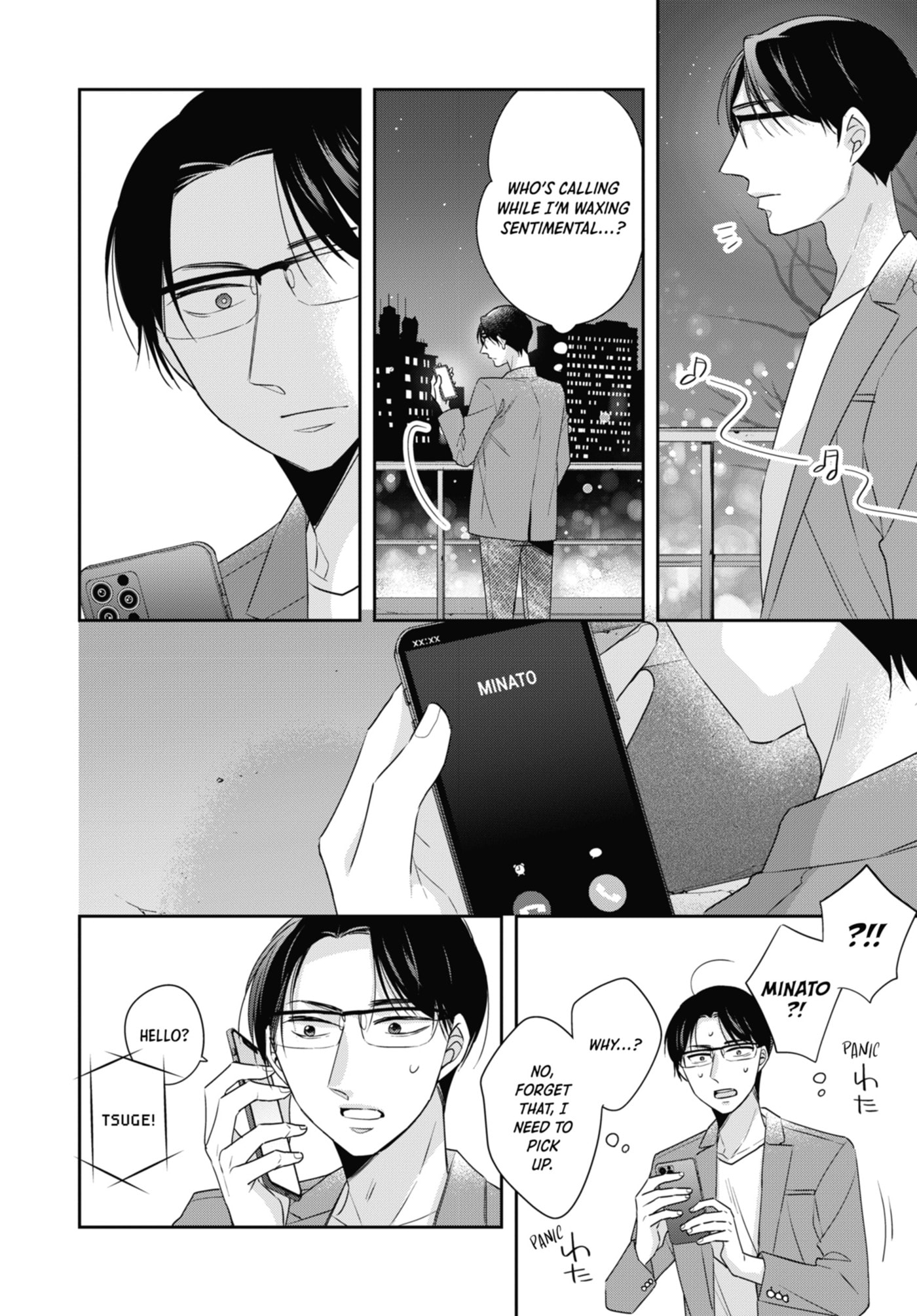 30-sai made Doutei da to Mahou Tsukai ni nareru rashii Chapter 45.2 page 10 - 