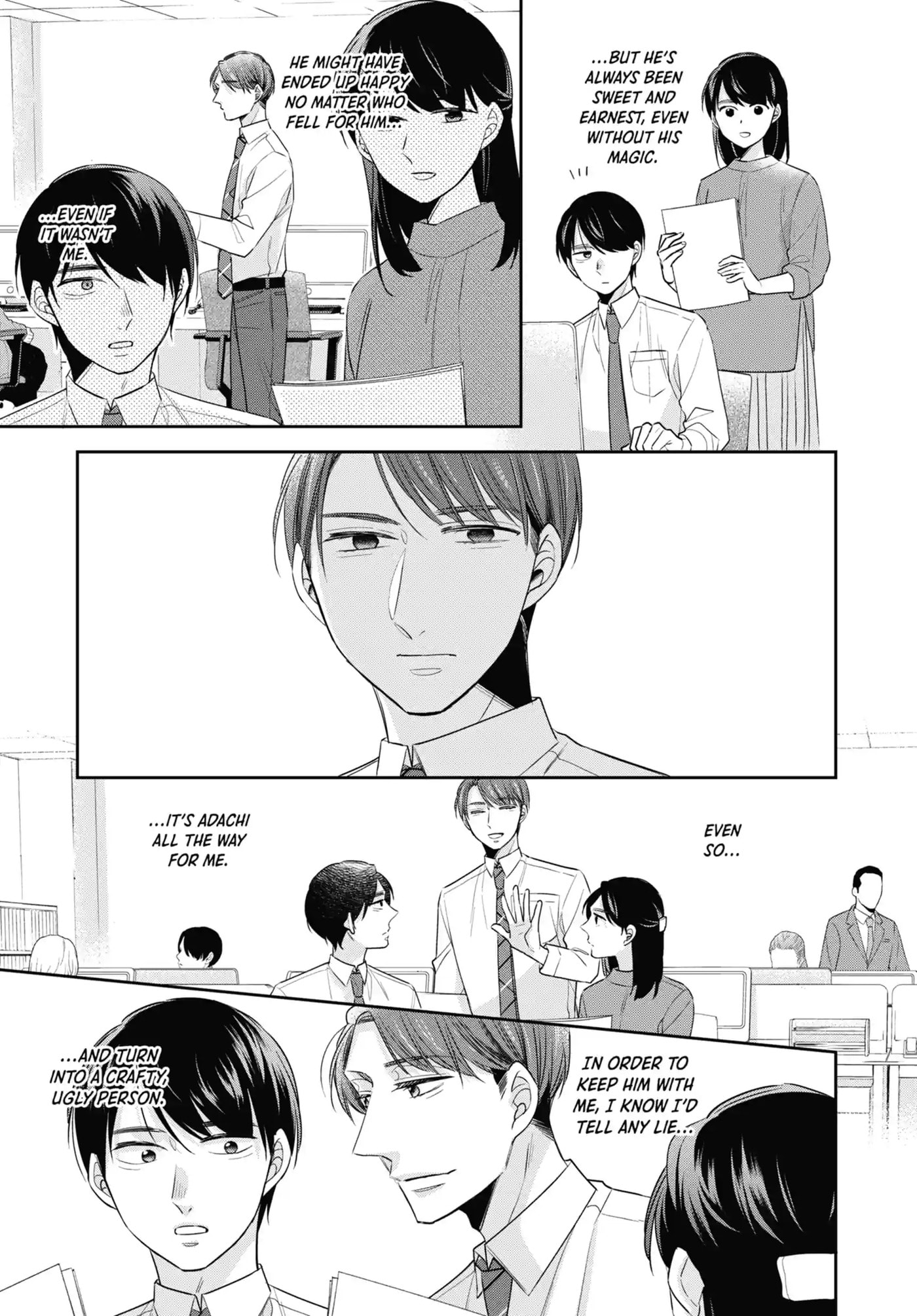 30-sai made Doutei da to Mahou Tsukai ni nareru rashii Chapter 45.3 page 2 - 