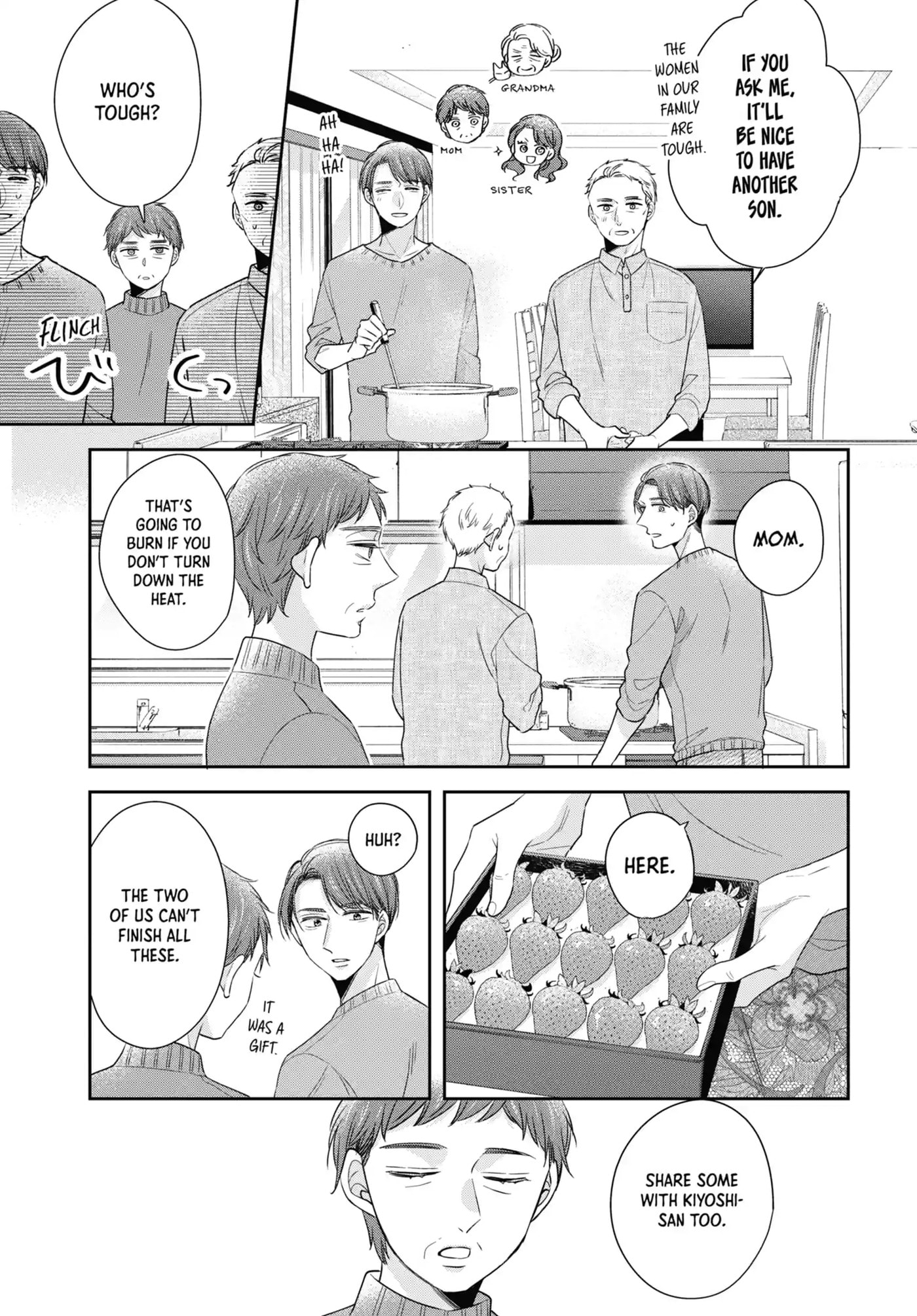 30-sai made Doutei da to Mahou Tsukai ni nareru rashii Chapter 45.3 page 4 - 