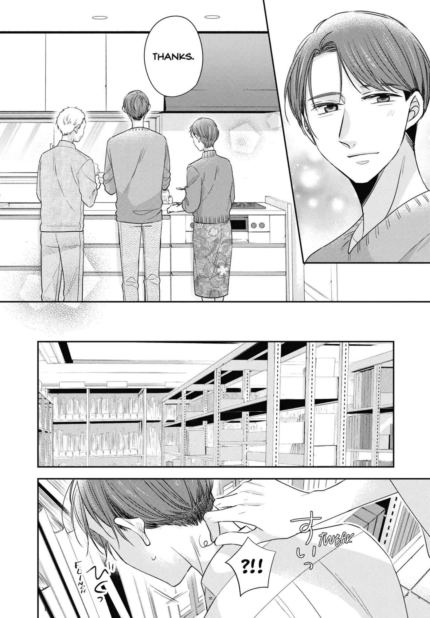 30-sai made Doutei da to Mahou Tsukai ni nareru rashii Chapter 45.3 page 5 - 
