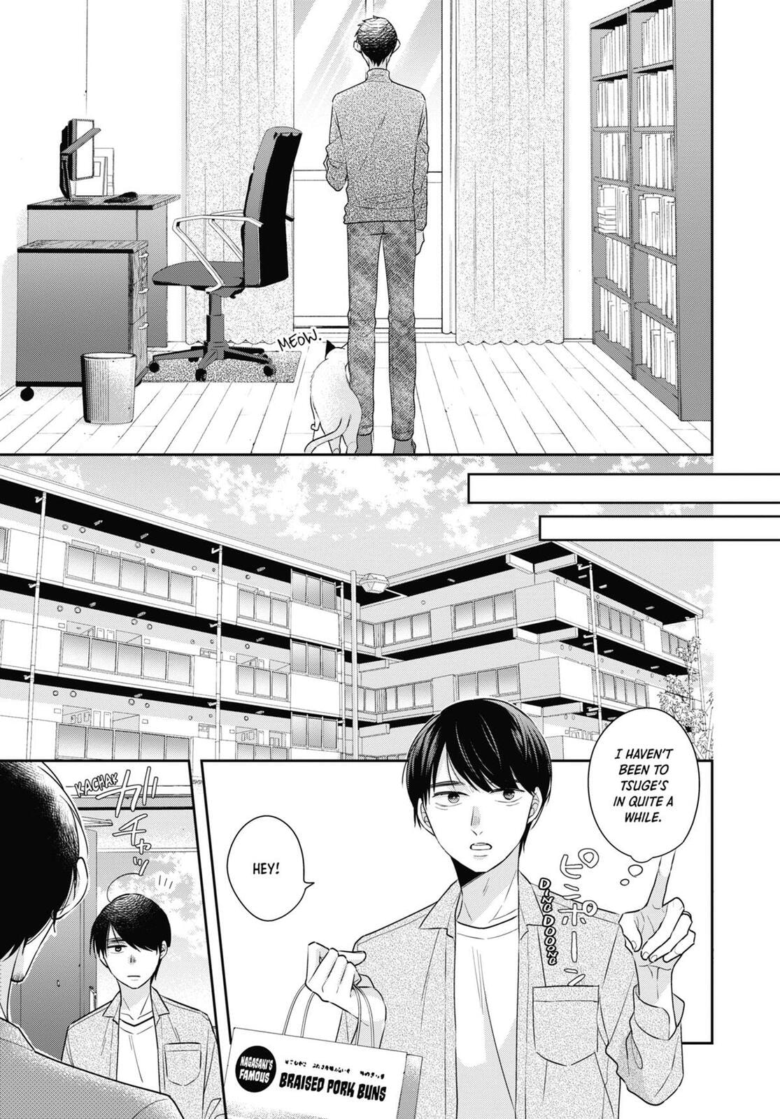 30-sai made Doutei da to Mahou Tsukai ni nareru rashii Chapter 45.5 page 11 - 