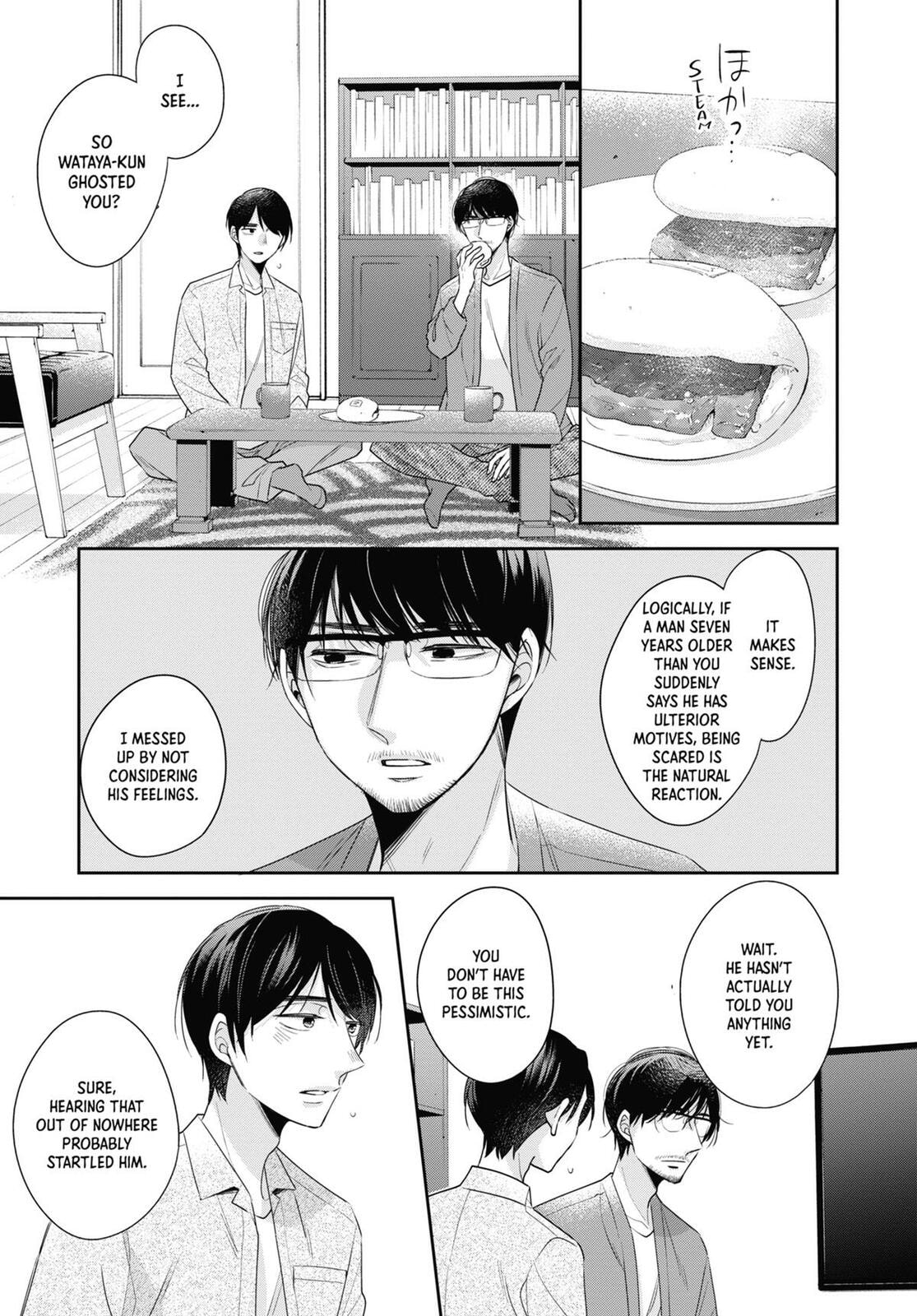 30-sai made Doutei da to Mahou Tsukai ni nareru rashii Chapter 45.5 page 13 - 