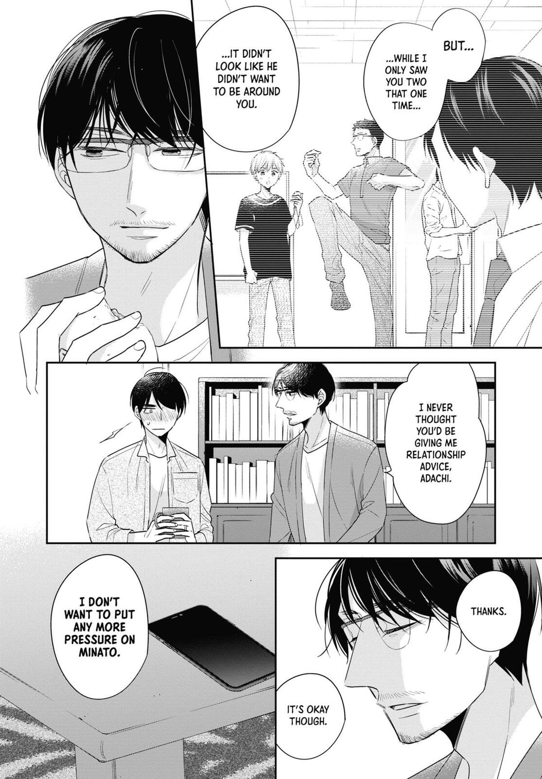 30-sai made Doutei da to Mahou Tsukai ni nareru rashii Chapter 45.5 page 14 - 