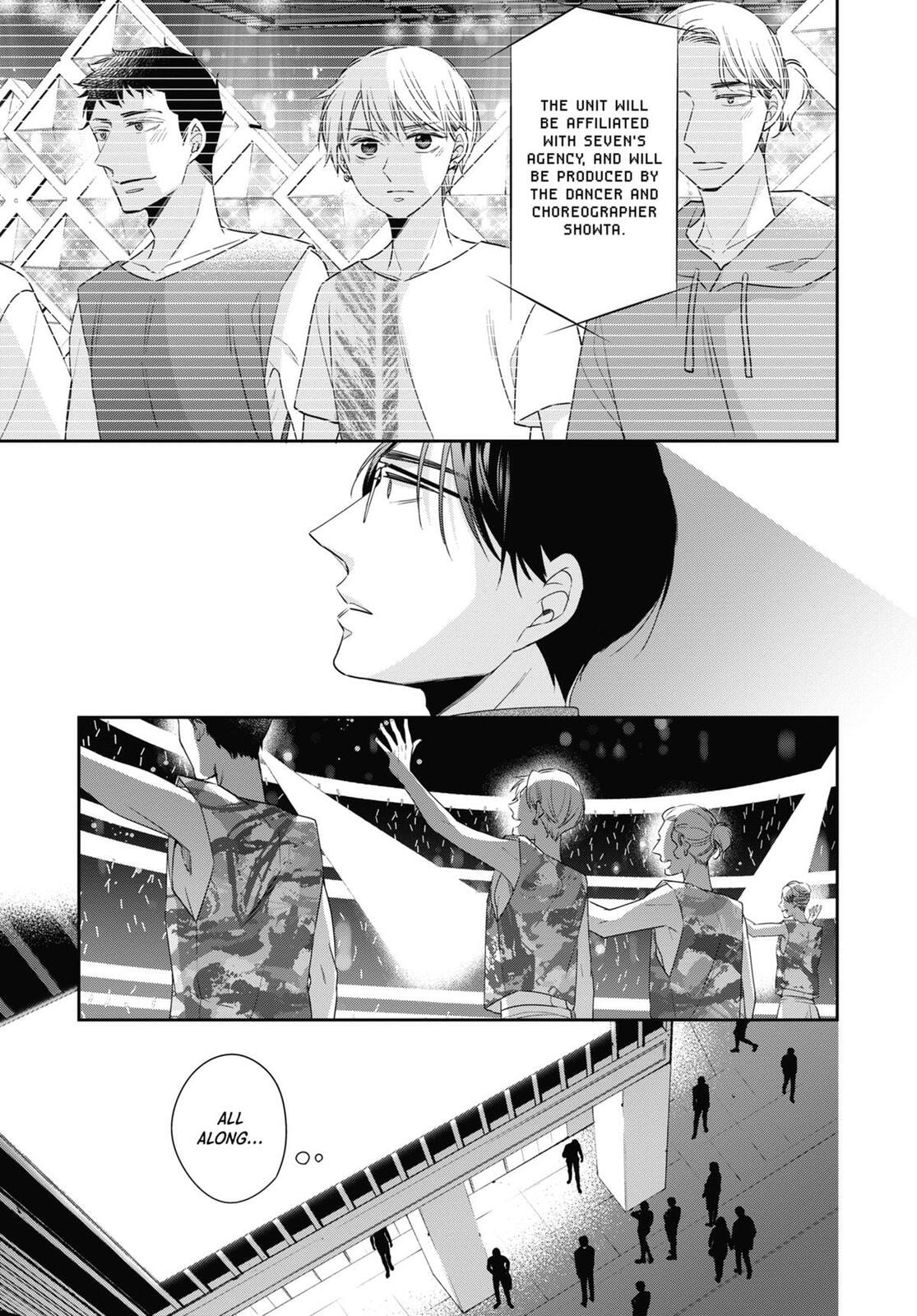 30-sai made Doutei da to Mahou Tsukai ni nareru rashii Chapter 45.5 page 21 - 