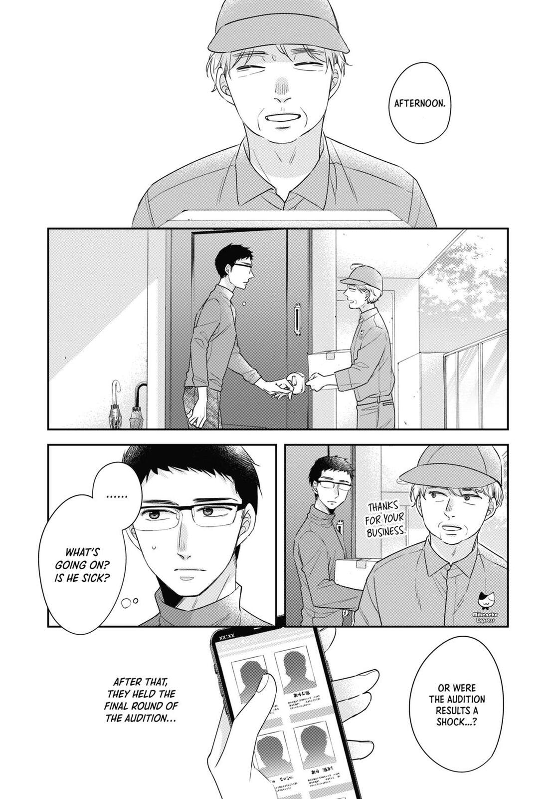 30-sai made Doutei da to Mahou Tsukai ni nareru rashii Chapter 45.5 page 6 - 
