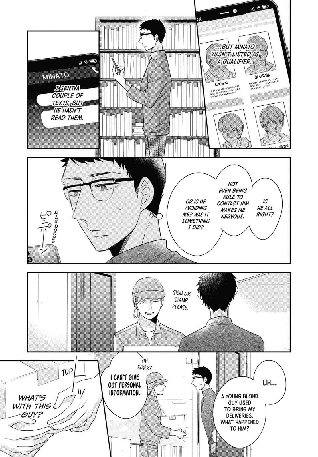 30-sai made Doutei da to Mahou Tsukai ni nareru rashii Chapter 45.5 page 7 - 