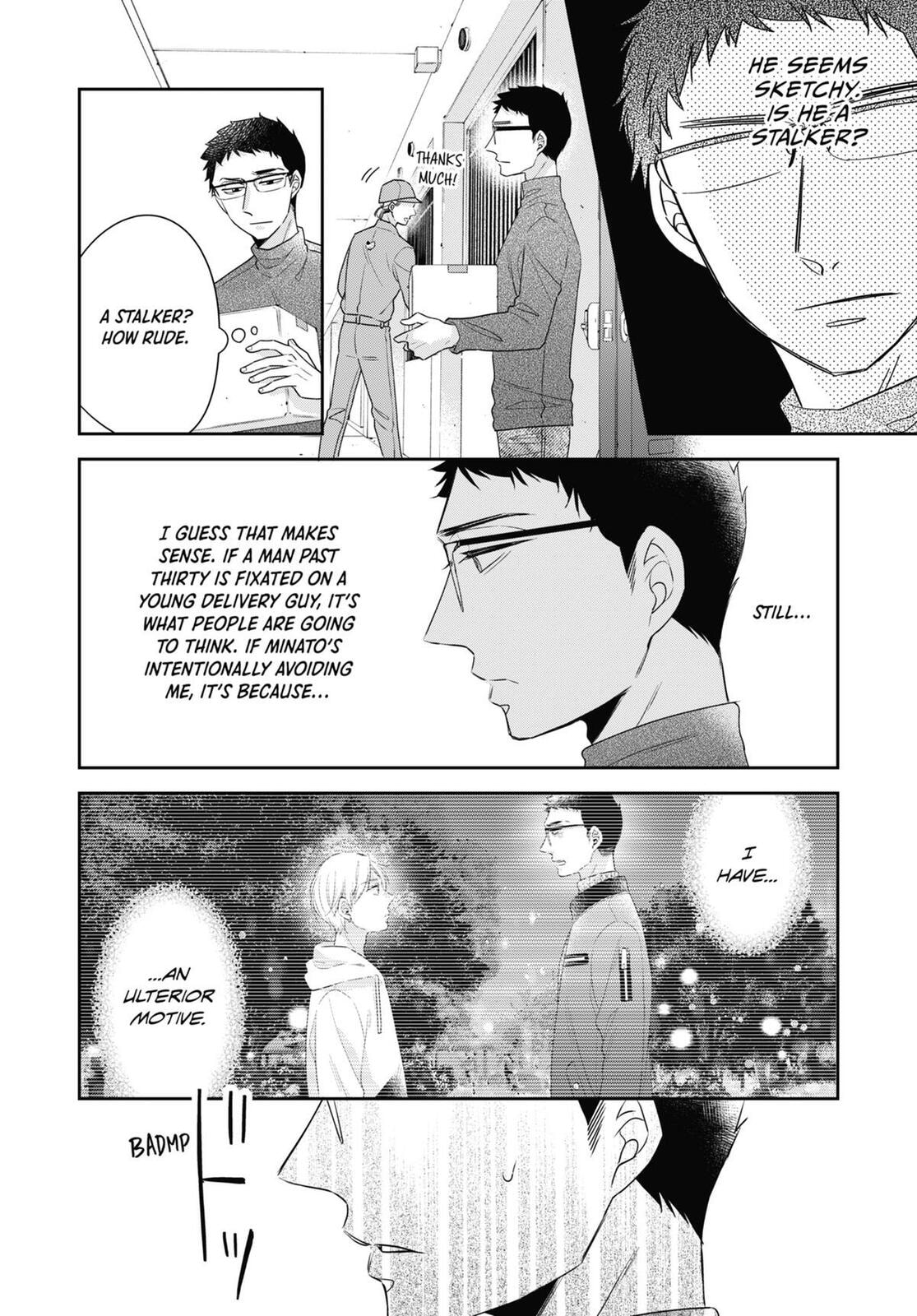 30-sai made Doutei da to Mahou Tsukai ni nareru rashii Chapter 45.5 page 8 - 