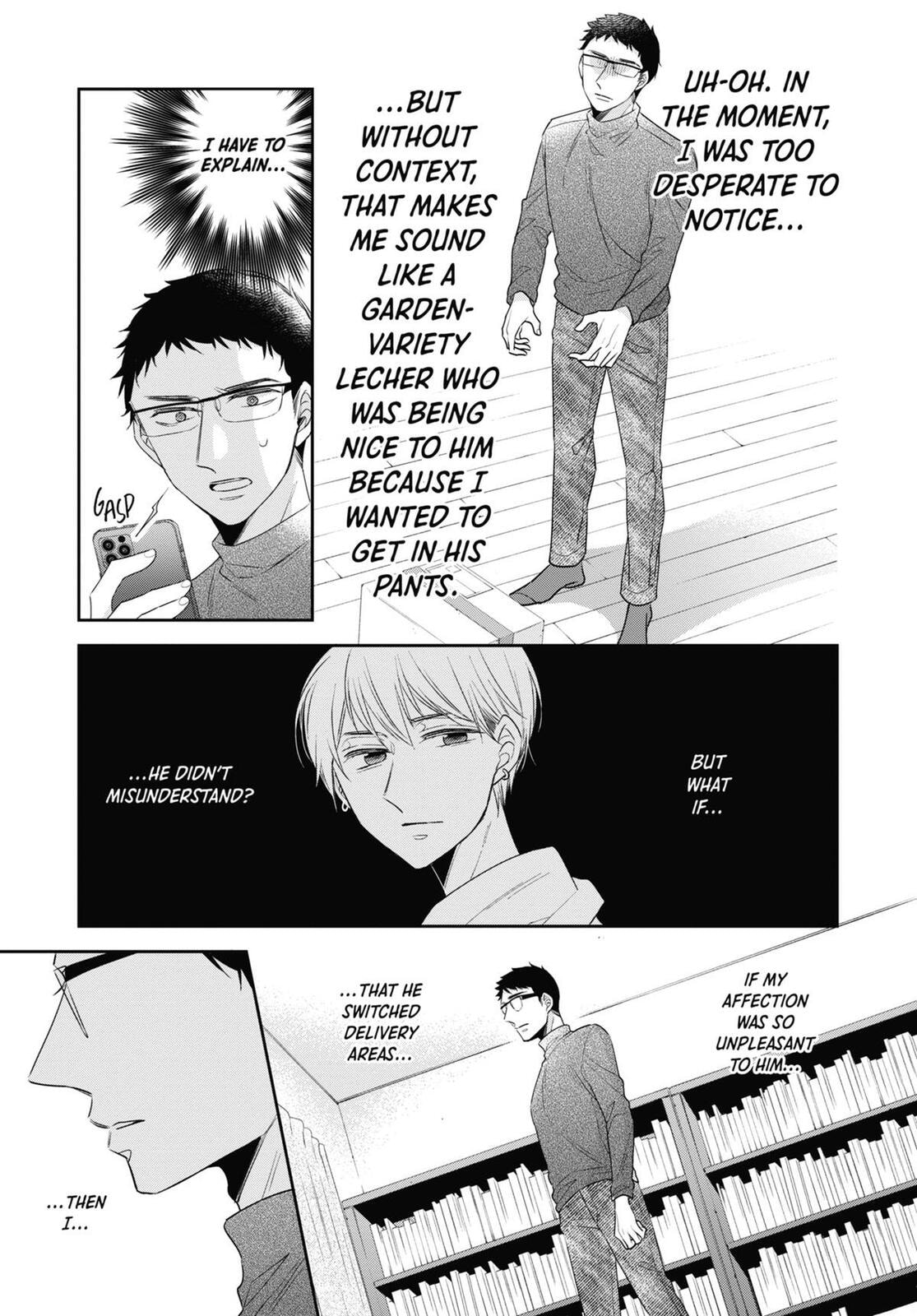 30-sai made Doutei da to Mahou Tsukai ni nareru rashii Chapter 45.5 page 9 - 