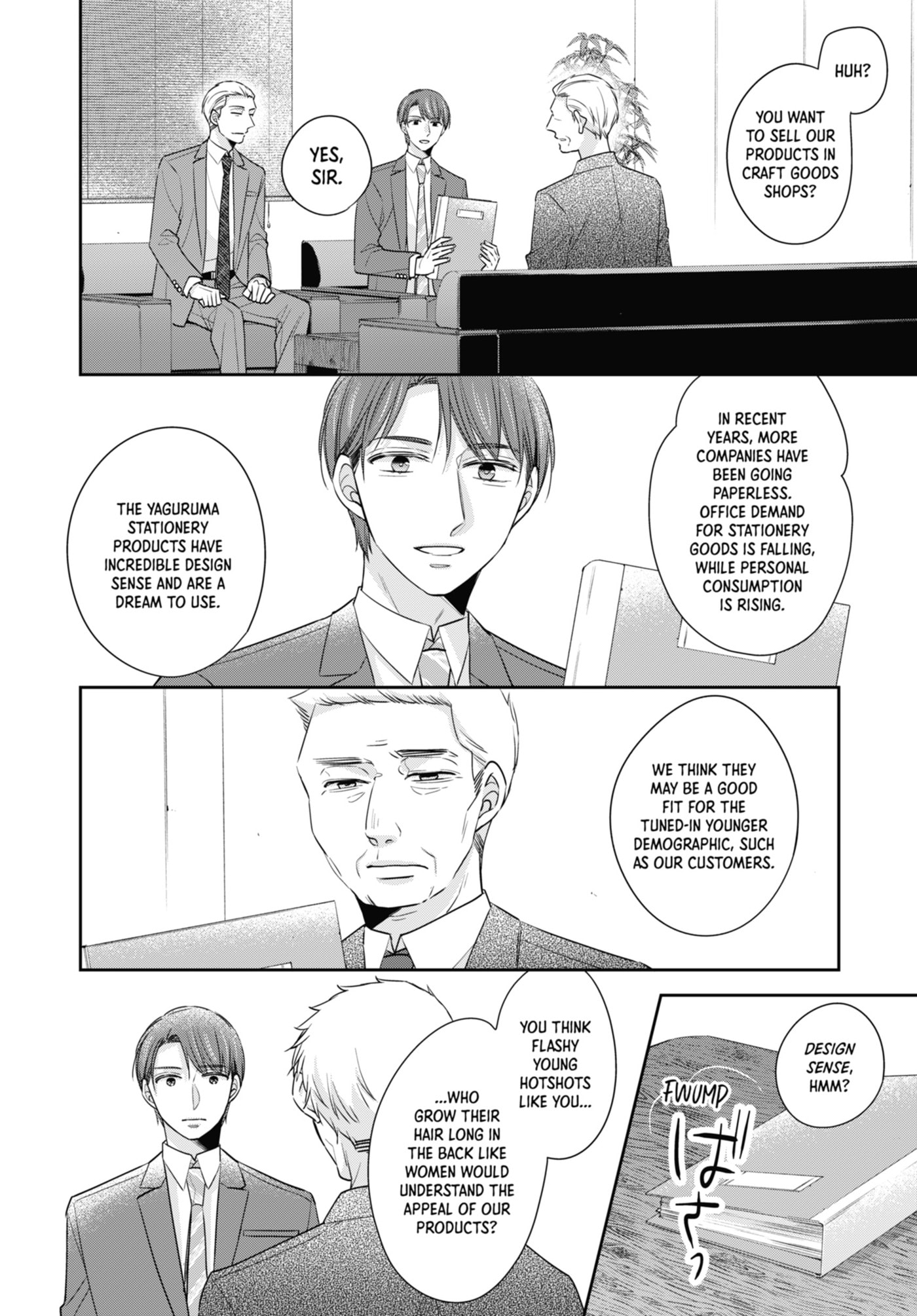 30-sai made Doutei da to Mahou Tsukai ni nareru rashii Chapter 45 page 6 - 