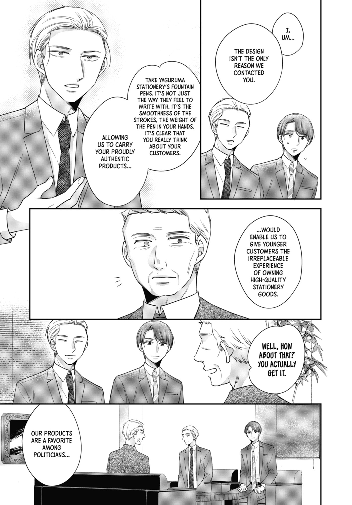 30-sai made Doutei da to Mahou Tsukai ni nareru rashii Chapter 45 page 7 - 