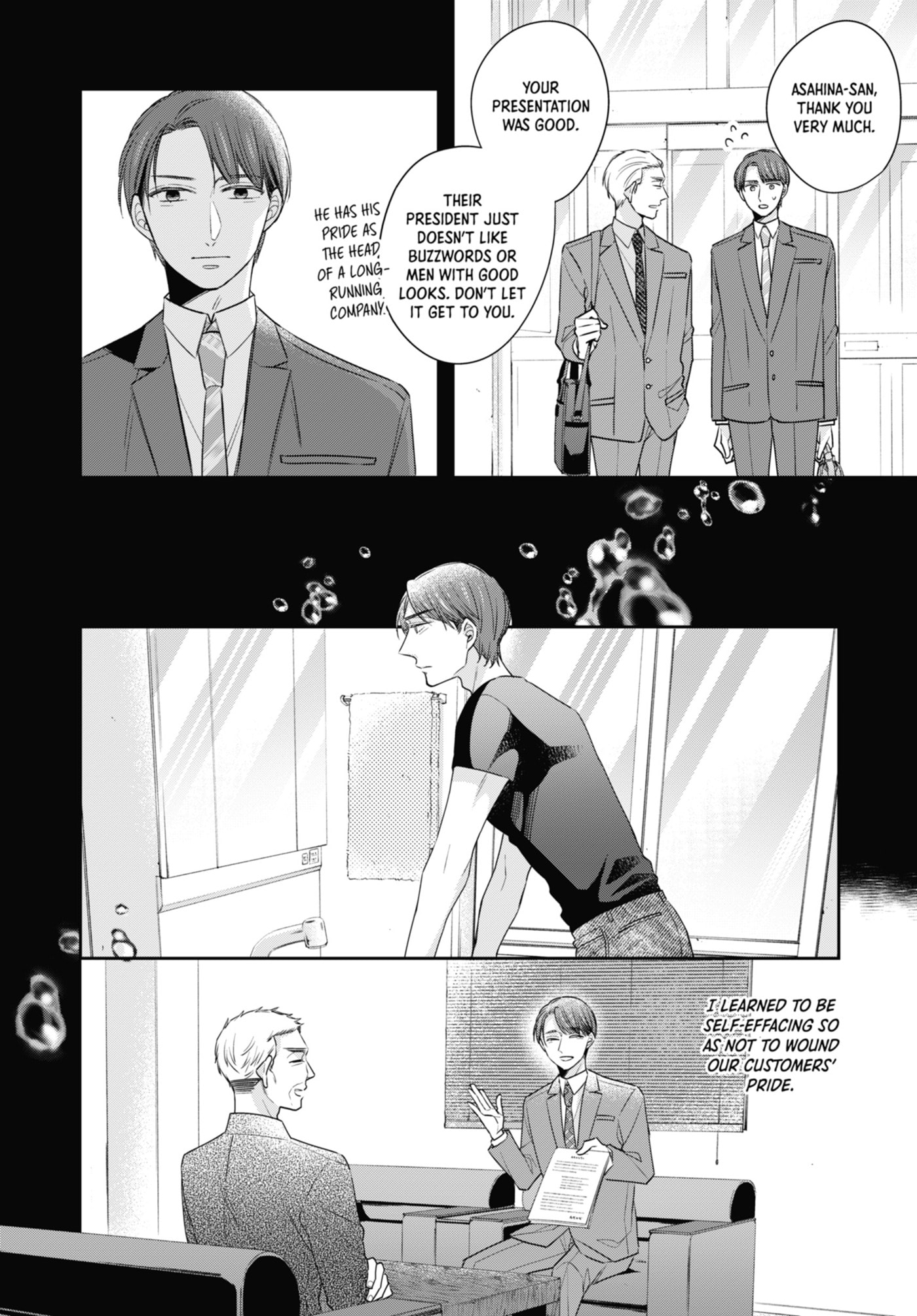 30-sai made Doutei da to Mahou Tsukai ni nareru rashii Chapter 45 page 8 - 