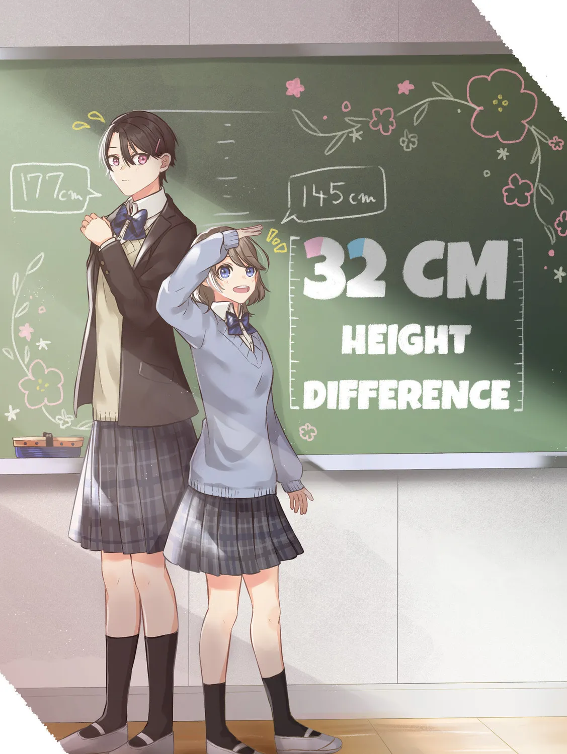 32 cm Height Difference Chapter 1 page 1 - 