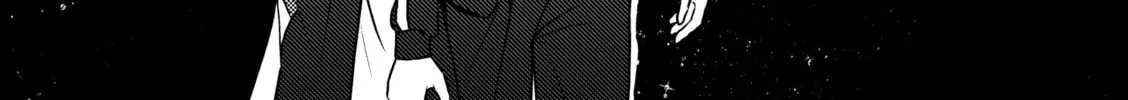 32 cm Height Difference Chapter 1 page 14 - 