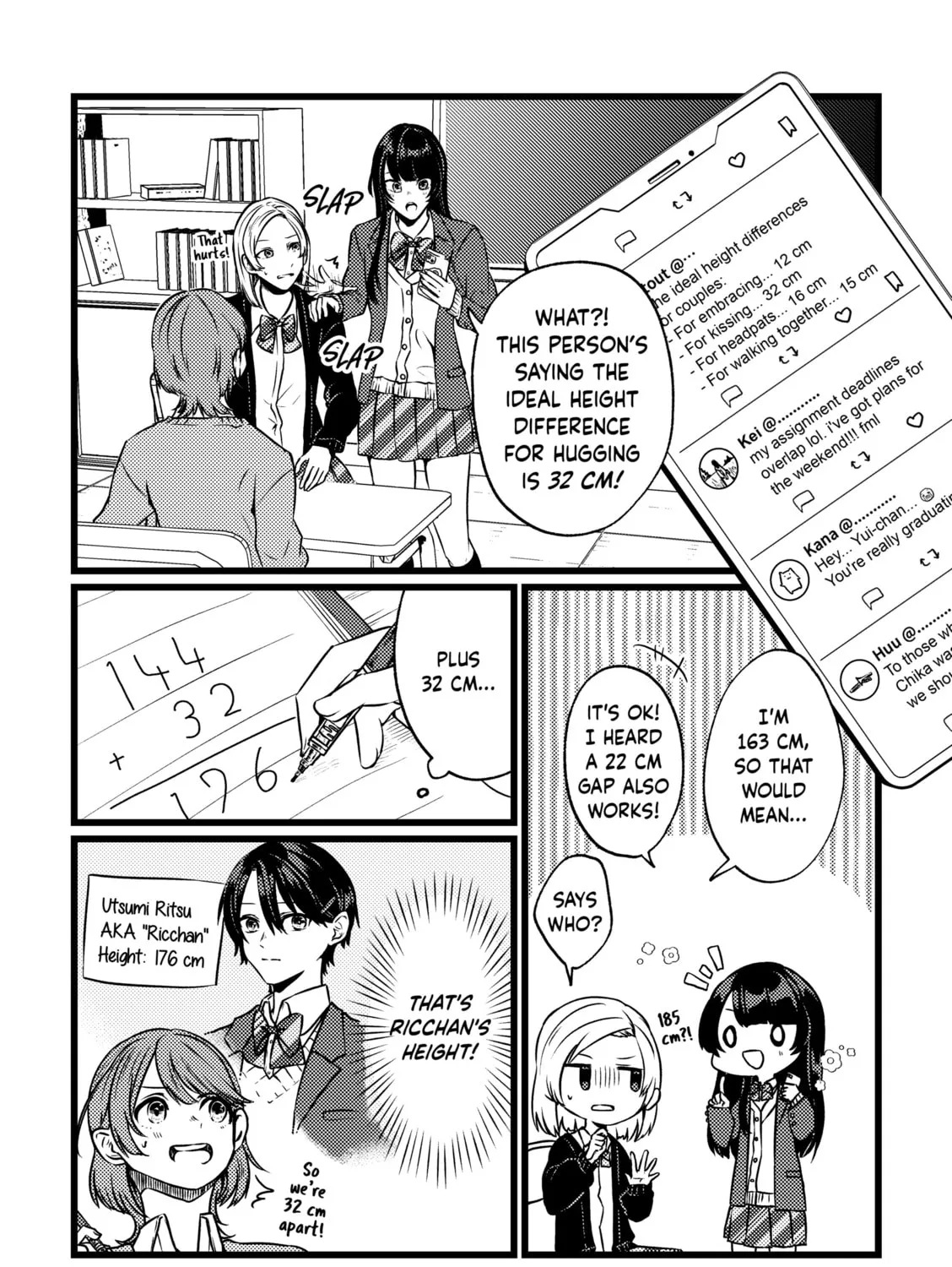 32 cm Height Difference Chapter 1 page 3 - 