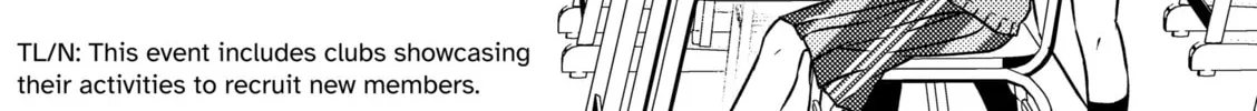32 cm Height Difference Chapter 2 page 2 - 