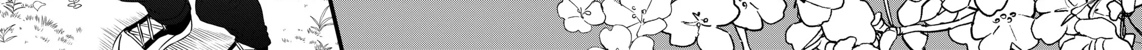 32 cm Height Difference Chapter 2 page 16 - 