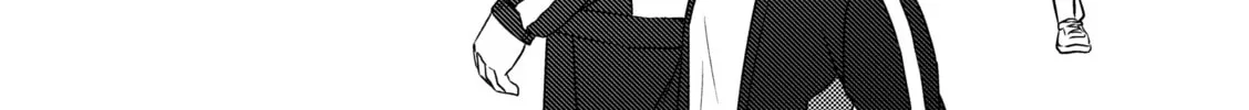 32 cm Height Difference Chapter 2 page 8 - 