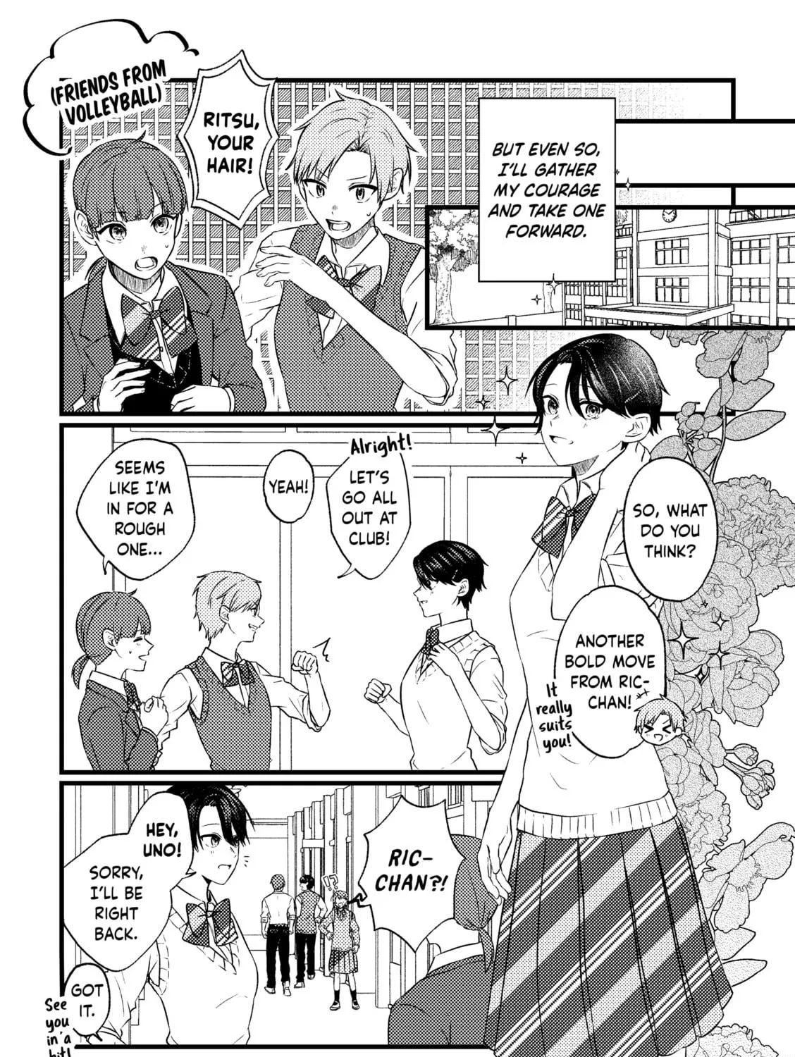 32 cm Height Difference Chapter 4 page 19 - 