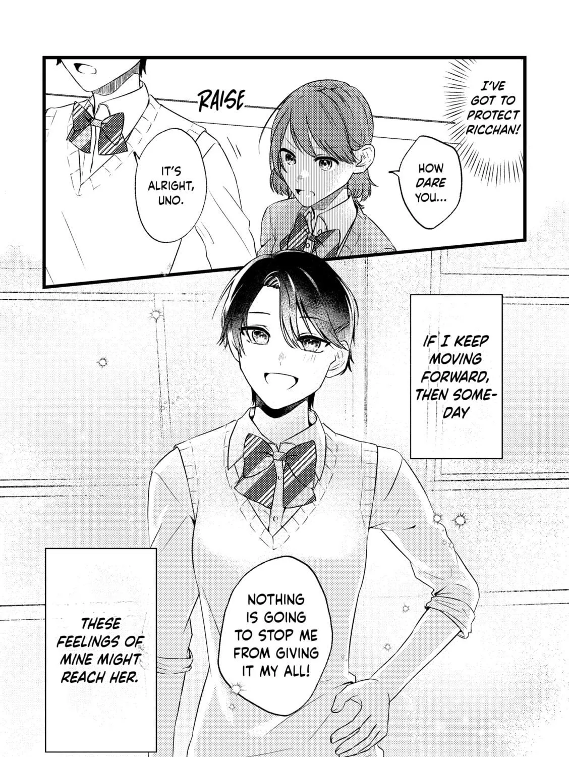 32 cm Height Difference Chapter 4 page 23 - 
