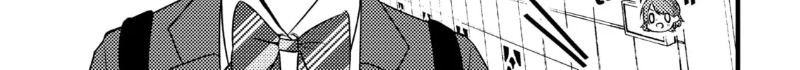 32 cm Height Difference Chapter 4 page 4 - 