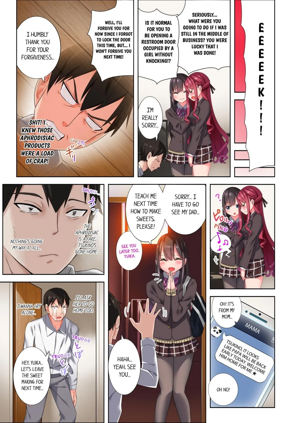 360Â° Aphrodisiac Trap Chapter 1 page 14 - 