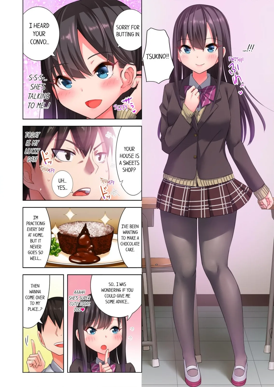 360Â° Aphrodisiac Trap Chapter 1 page 3 - 