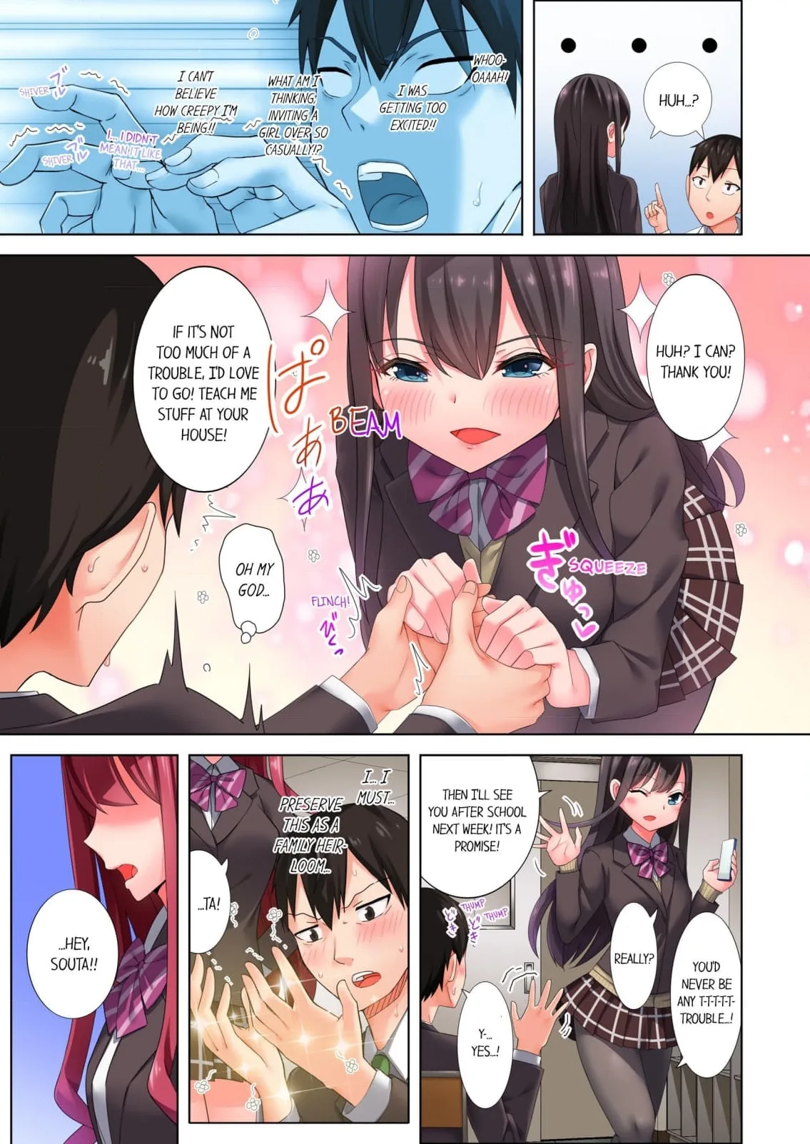 360Â° Aphrodisiac Trap Chapter 1 page 4 - 