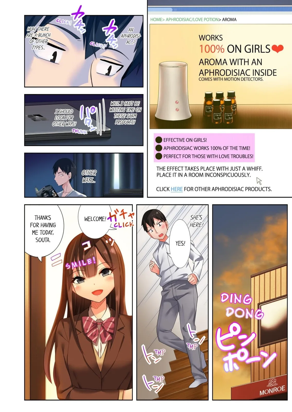360Â° Aphrodisiac Trap Chapter 1 page 7 - 