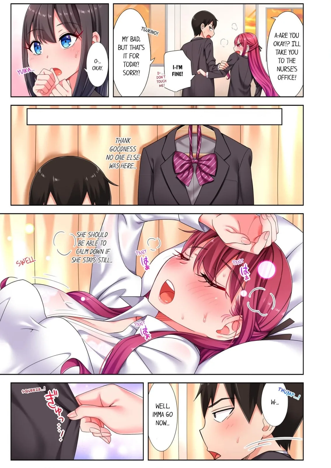 360Â° Aphrodisiac Trap Chapter 2 page 7 - 