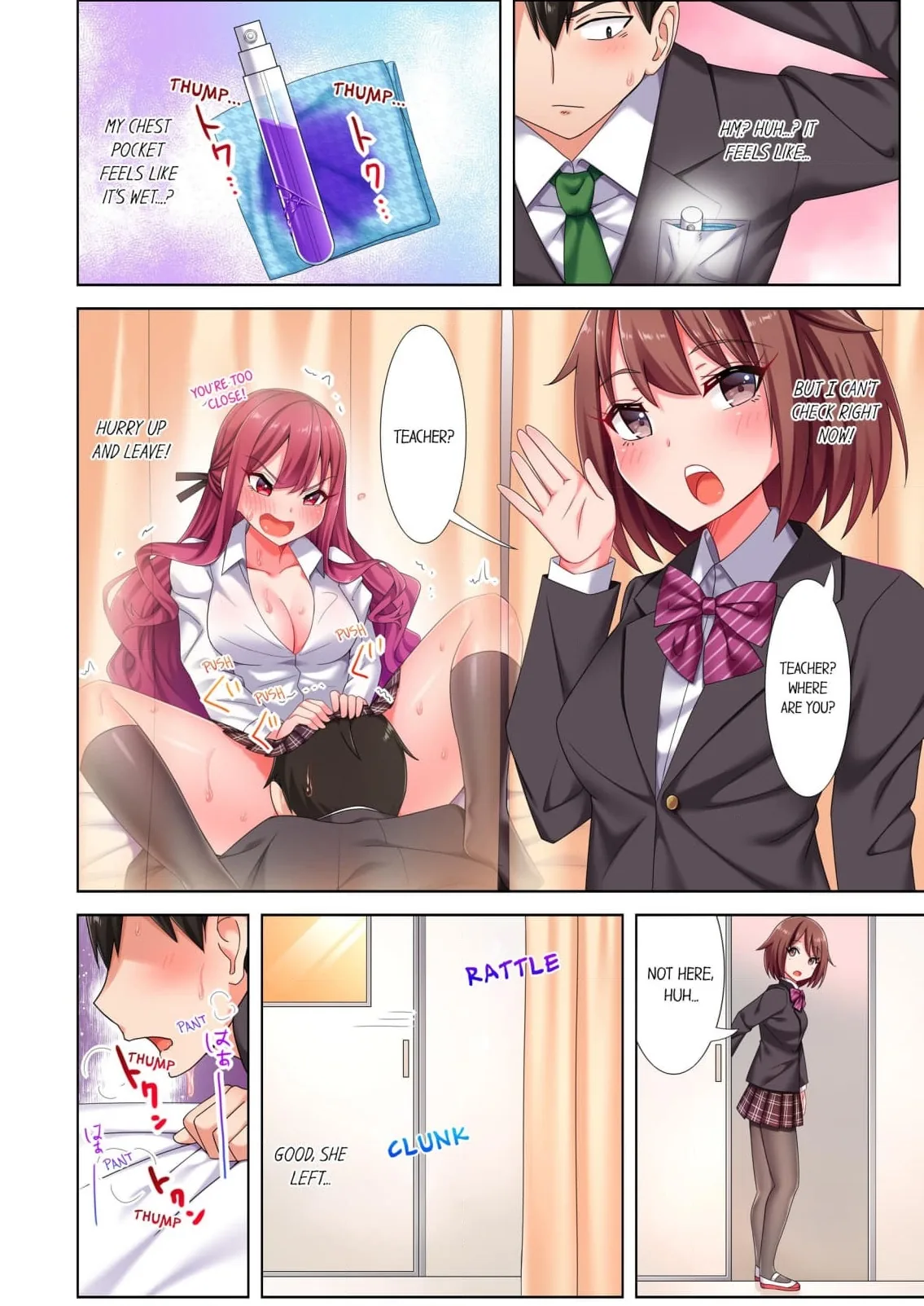 360Â° Aphrodisiac Trap Chapter 2 page 10 - 