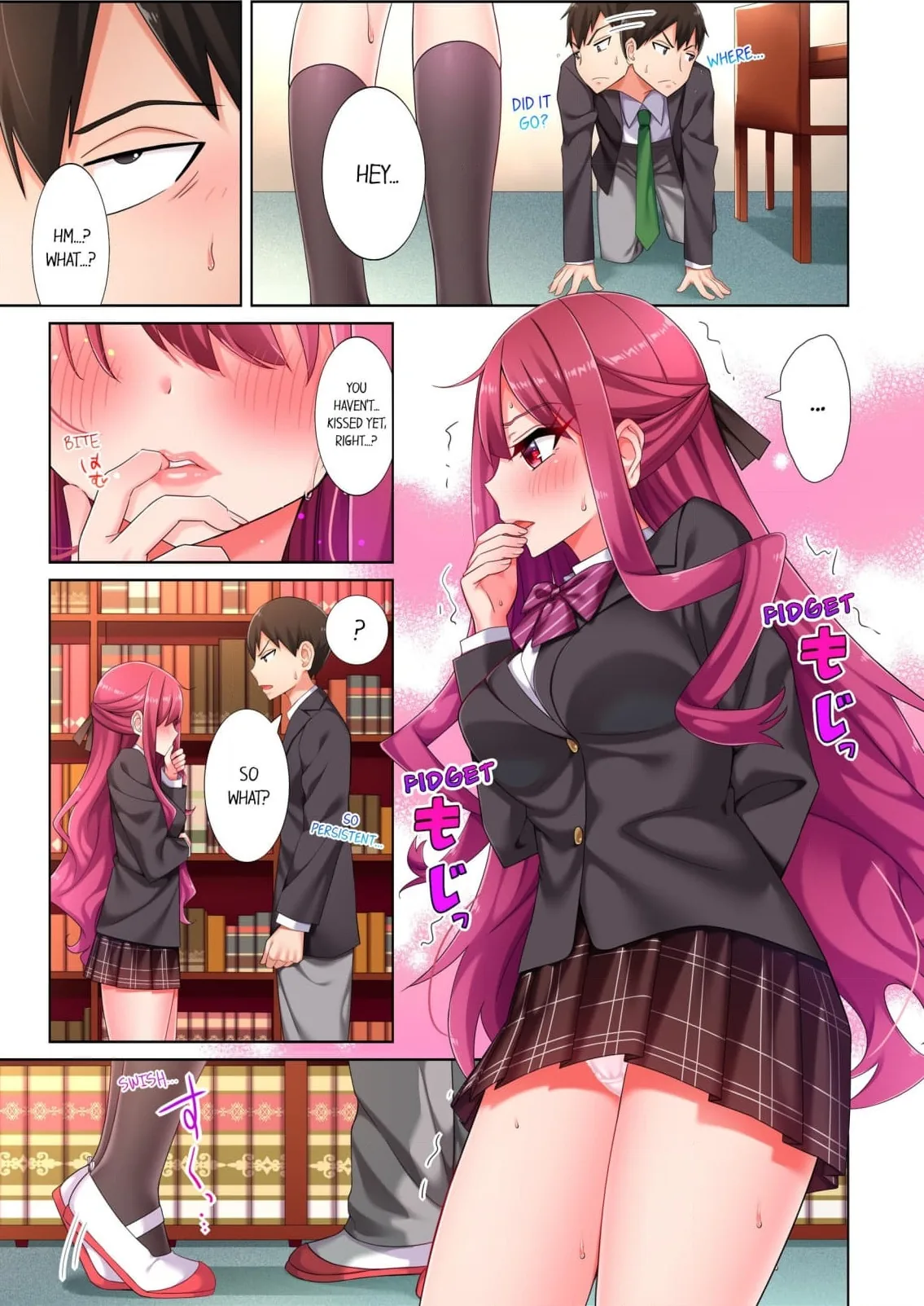 360Â° Aphrodisiac Trap Chapter 3 page 11 - 