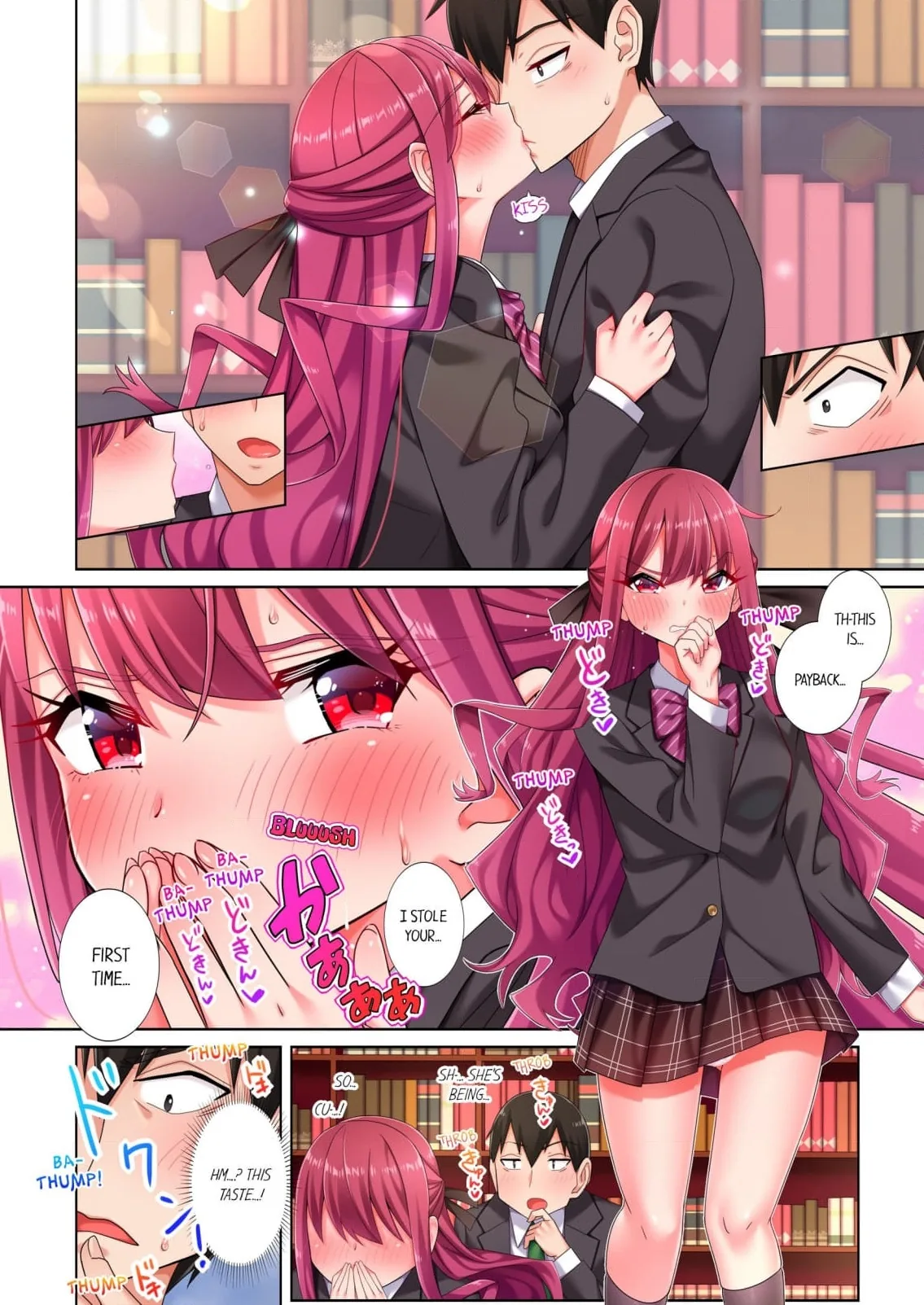 360Â° Aphrodisiac Trap Chapter 3 page 12 - 