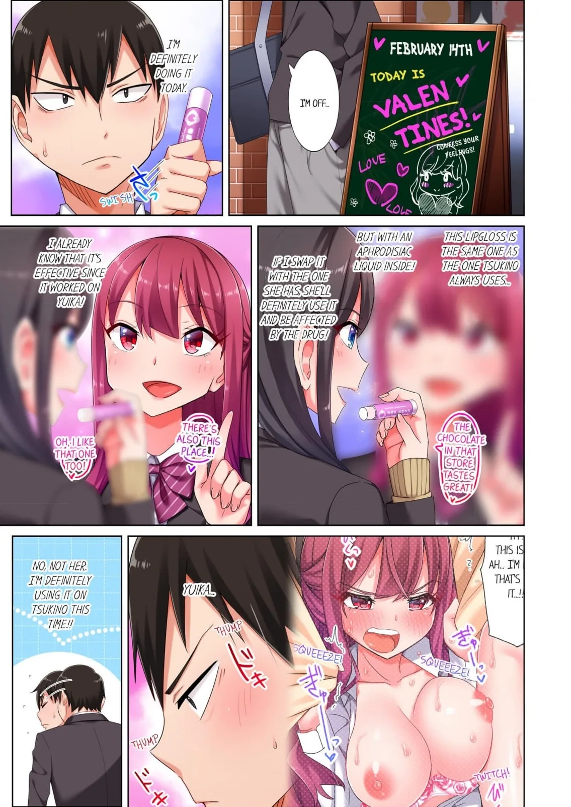 360Â° Aphrodisiac Trap Chapter 3 page 3 - 