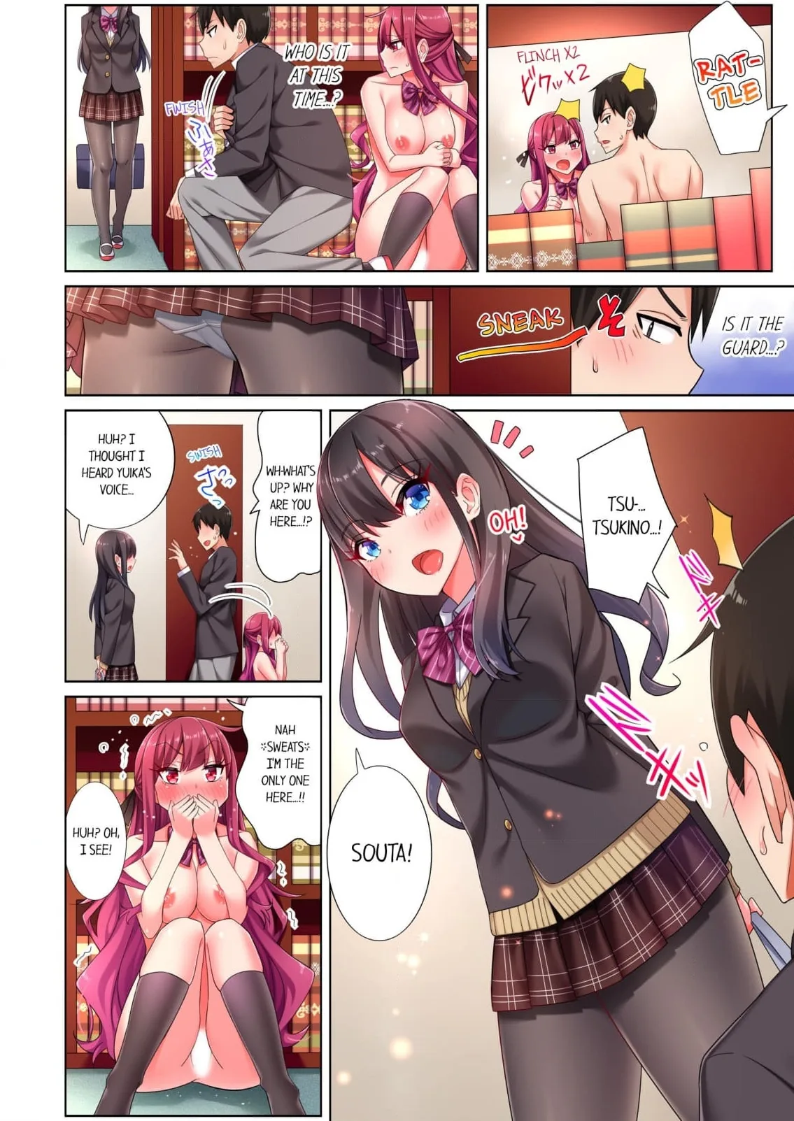 360Â° Aphrodisiac Trap Chapter 3 page 22 - 