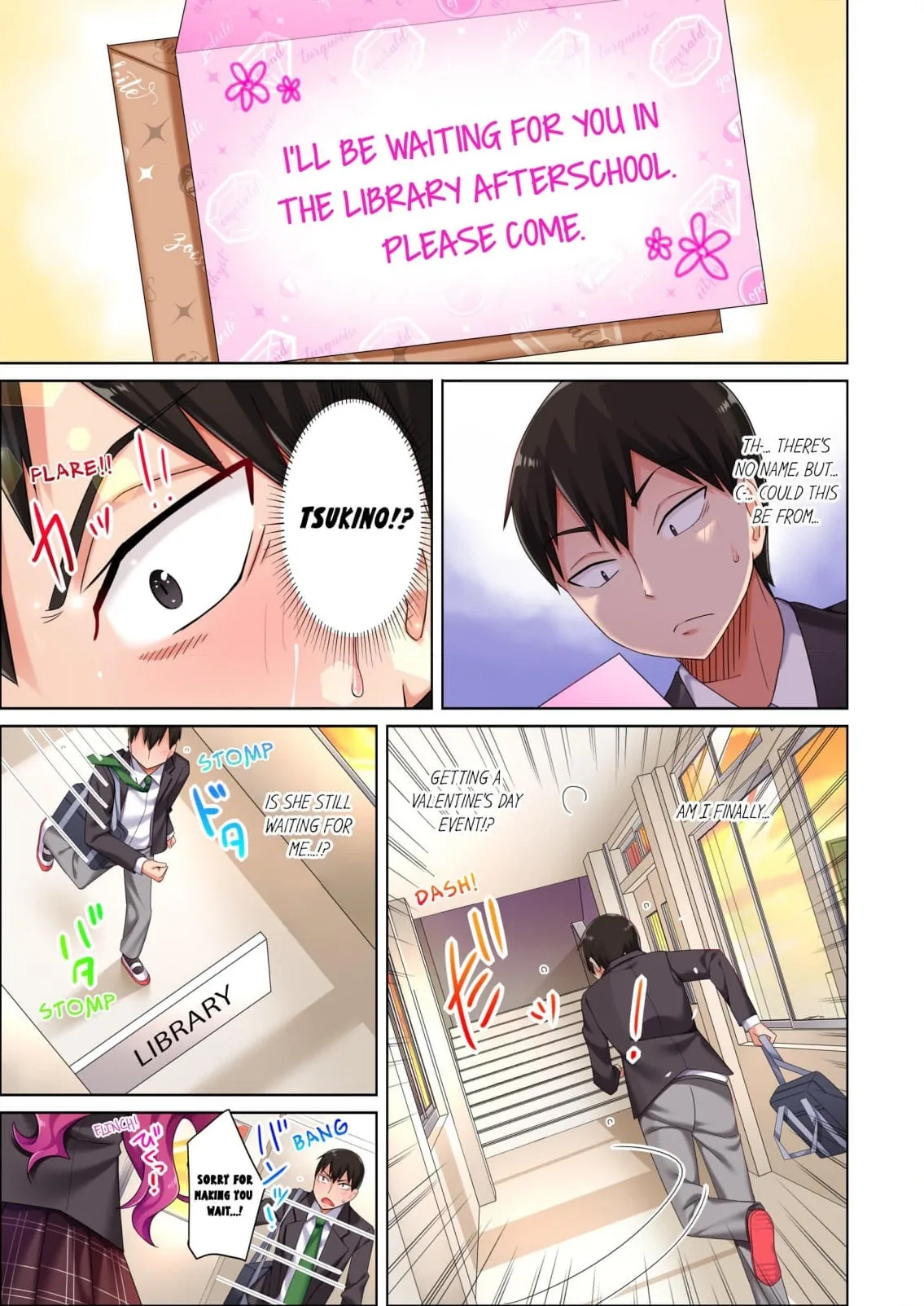 360Â° Aphrodisiac Trap Chapter 3 page 5 - 