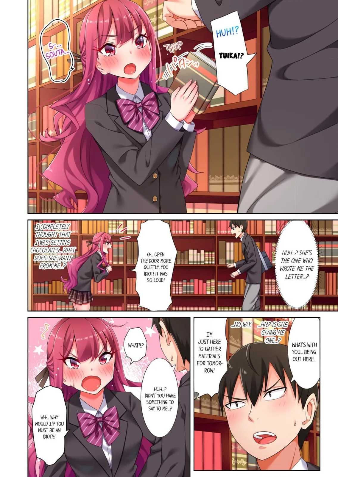 360Â° Aphrodisiac Trap Chapter 3 page 6 - 