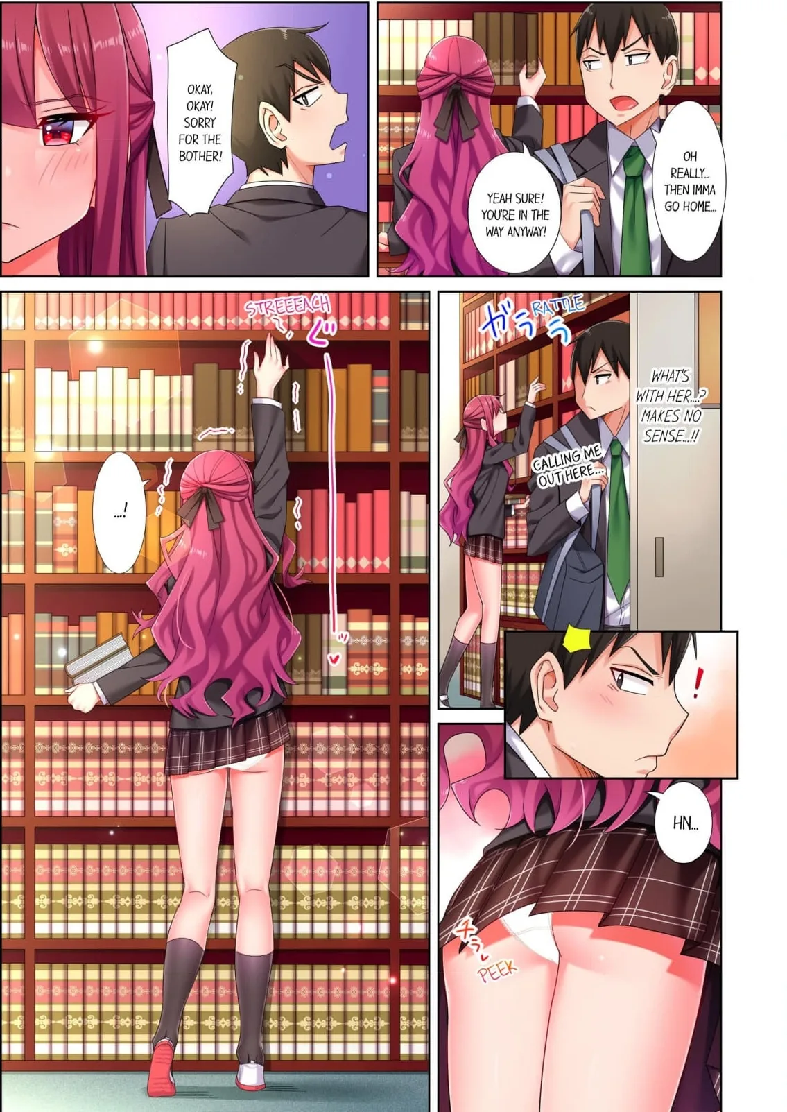 360Â° Aphrodisiac Trap Chapter 3 page 7 - 