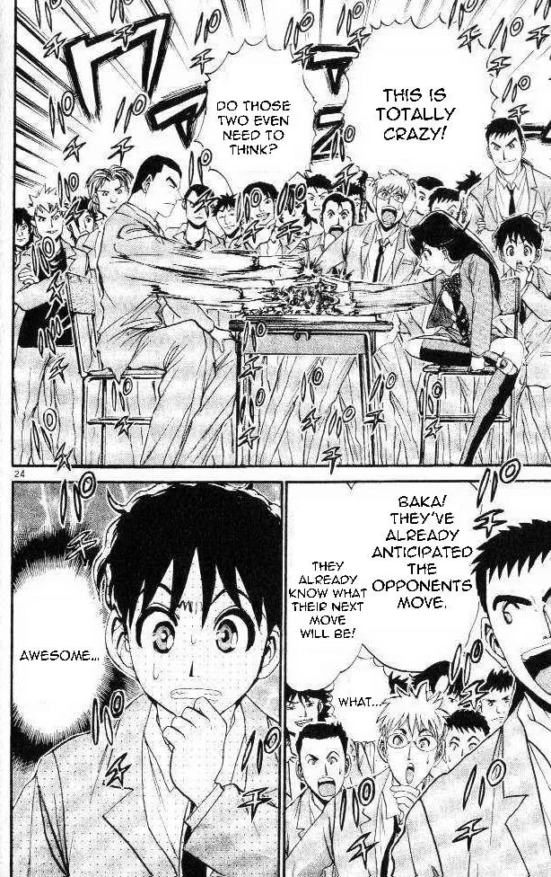 365 Ho no Yuuki!!! Chapter 2 page 23 - 