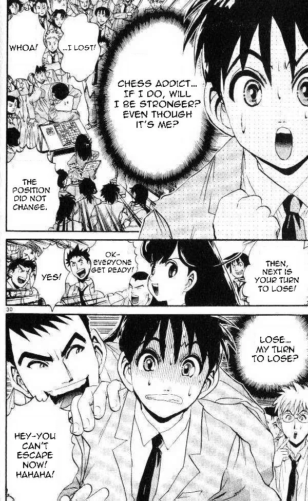 365 Ho no Yuuki!!! Chapter 2 page 29 - 