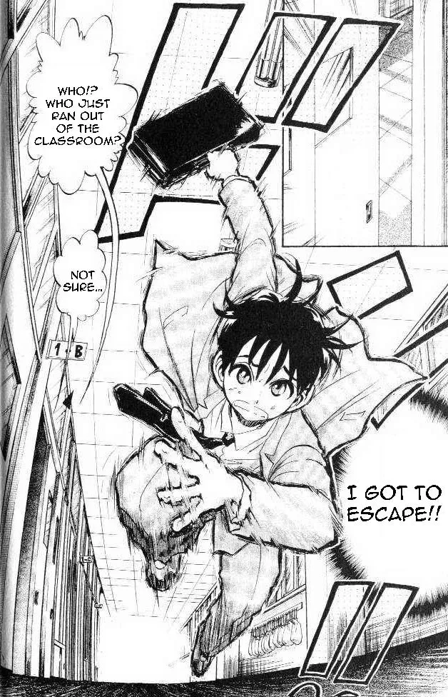365 Ho no Yuuki!!! Chapter 2 page 4 - 