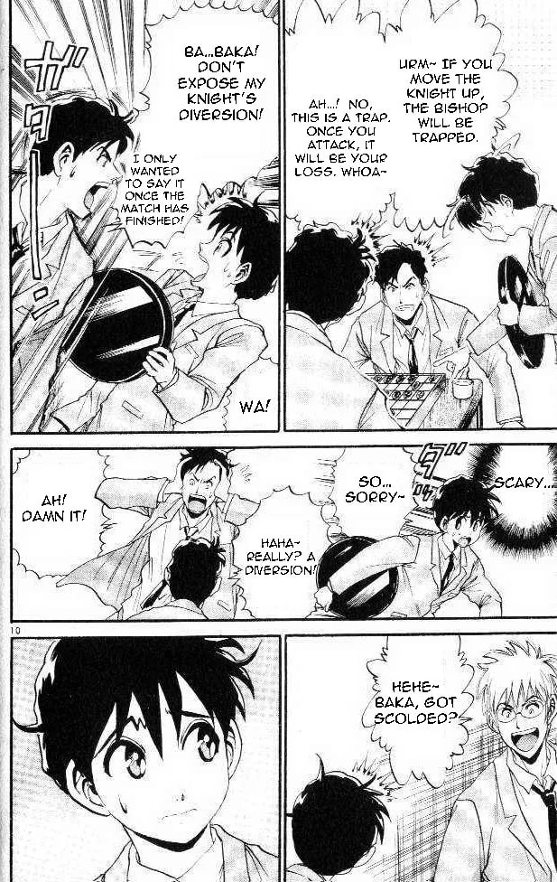 365 Ho no Yuuki!!! Chapter 2 page 10 - 