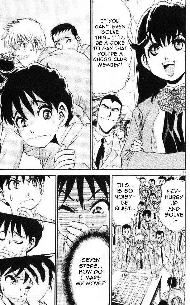 365 Ho no Yuuki!!! Chapter 3 page 11 - 