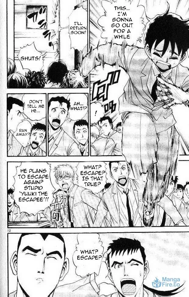 365 Ho no Yuuki!!! Chapter 3 page 12 - 